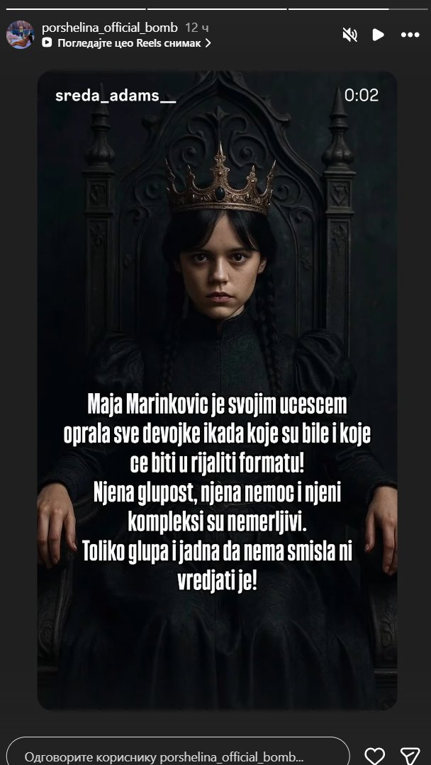 Nema smisla ni vređati je... Slađa Poršelina nikad jasnija, Maju unizila kao nikad do sad! Zakucala je za samo dno!