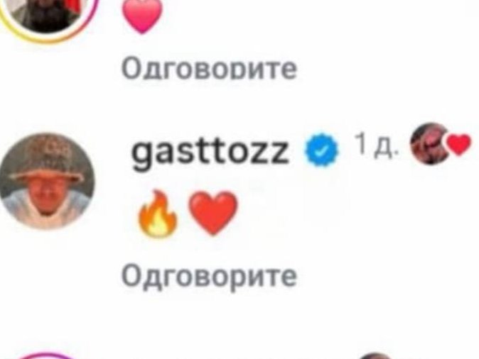 ANĐELA NA APARTIMA! Gastoz slao SRCE I VATRICE Sofi Tkačenko: Kada je sve procurelo u javnost, pobednik Elite 8 povukao ŠOK POTREZ (FOTO)