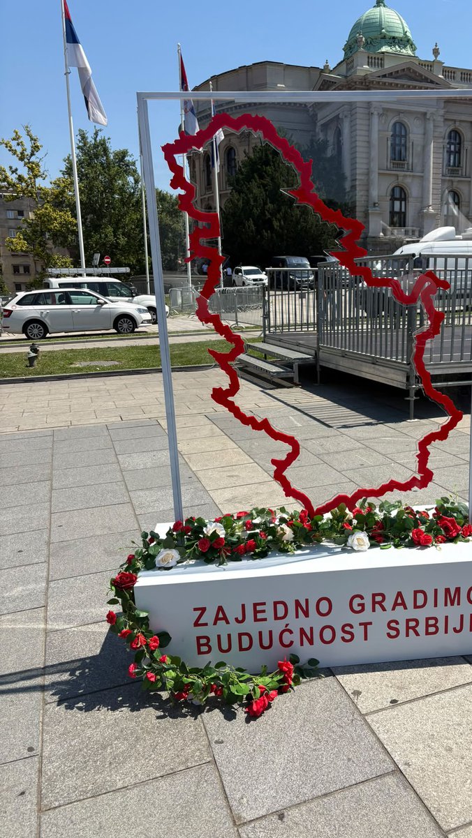 galerija