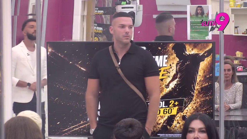 Ovako ste vi odlučili: Viktor Gagić zauzeo je 23. mesto u Eliti 9 (VIDEO)