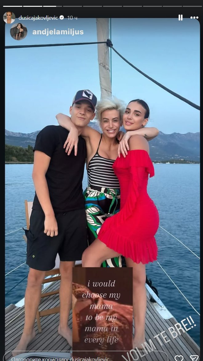 Slavlje u domu voditeljke Elite 9! Dušicu Jakovljević sačekali pokloni, grli se sa roditeljima i decom: Samo da sledeće godine svi budemo zajedno (FOTO)