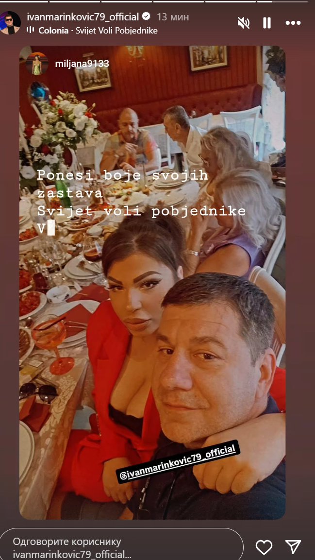 MOŽEMO DA BUDEMO SAMO U KOMBINACIJI: Miljana i Ivan na rođendanu sina Željka progovorili o svom odnosu, evo da li su ponovo par, Kulićeva spomenula bebu