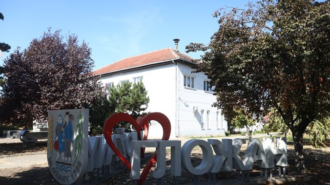 galerija
