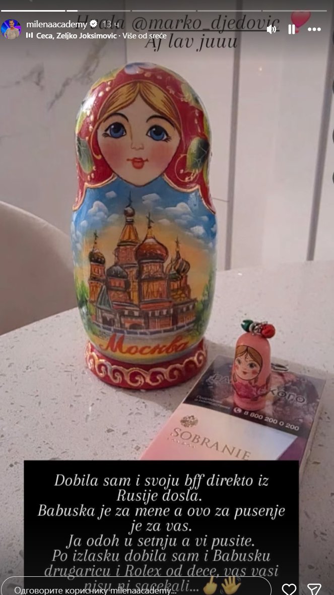 U kakvom su odnosu Kačavenda i Đedović posle Elite?! Marko se odlučio na potez koji je mnoge šokirao, odmah se oglasila i ona