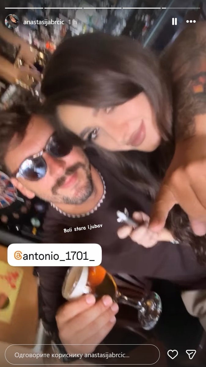 Bora Santana NA APARATIMA! Anastasija se srela sa Antoniom, njenom najvećom ljubavi, pa se oglasila za Pink.rs (FOTO)