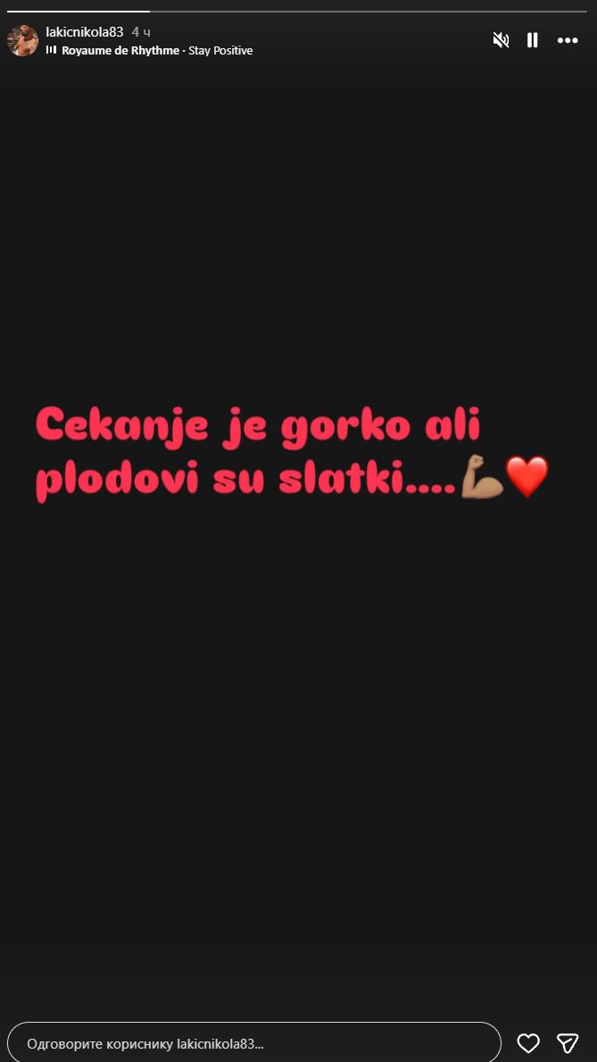Godinama govorio da mu je porodica sve, a onda rešio da se razvede! Lakić i Coka doneli najtežu odluku zbog mira porodice, on se sad oglasio (FOTO)