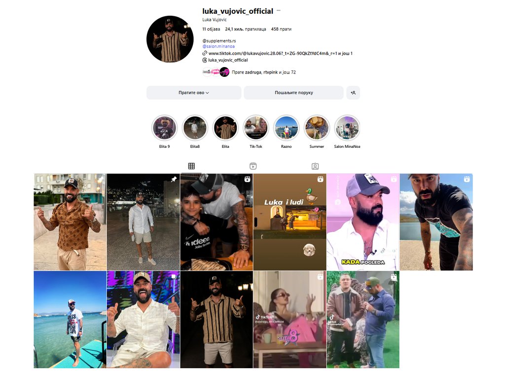 DA LI JE BILJANA ZASLUŽNA ZA TO: Nakon Anelinog ulaska u Elitu, na Lukinom Instagram profilu nestale njihove zajedničke slike (FOTOO)