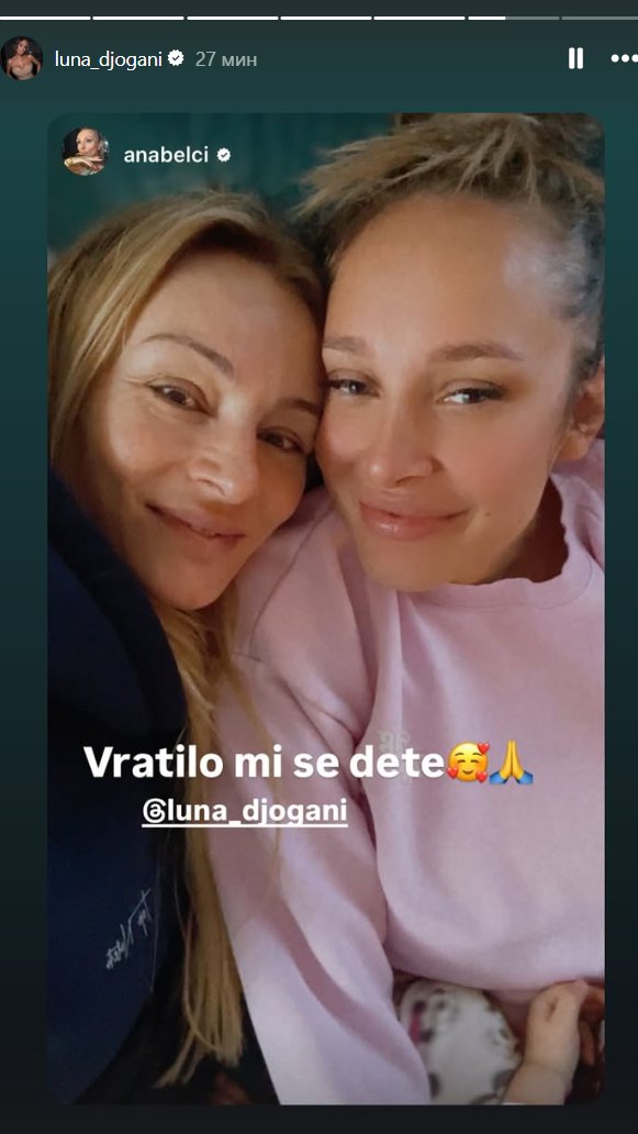 Vratilo mi se dete! Anabela jedva dočekala da zagrli Lunu posle drame na odmoru: Sad joj je srce na mestu! (FOTO)