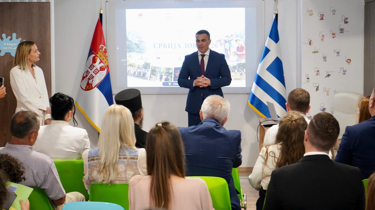 Milićević u Solunu: Deca iz dijaspore najvažnija veza Srbije sa budućnošću