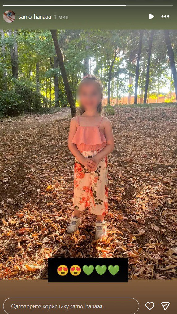 Hana i Nerio ne skidaju osmeh sa lica! Ne odvajaju se od ćerke, a mala Arija BLISTA (FOTO)