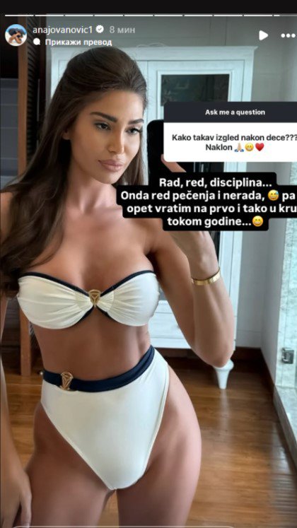 Jede bez restrikcija, a izgleda savršeno i posle tri porođaja: Supruga našeg pevača otkrila tajnu svoje vitke figure (FOTO)