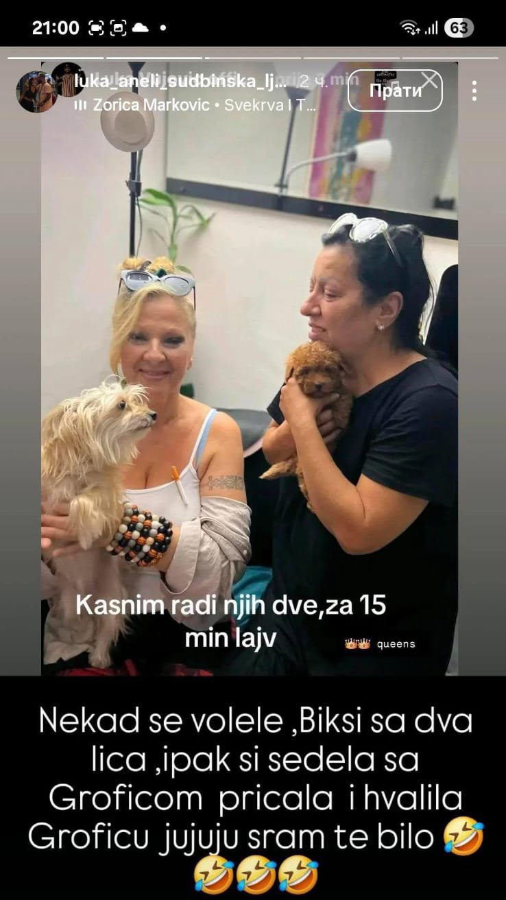 ŽESTOKI RAT BIVŠIH PRIJA! Lukina majka Biljana urnisala Anelinu Groficu: Mesto ti je na psihijatriji!