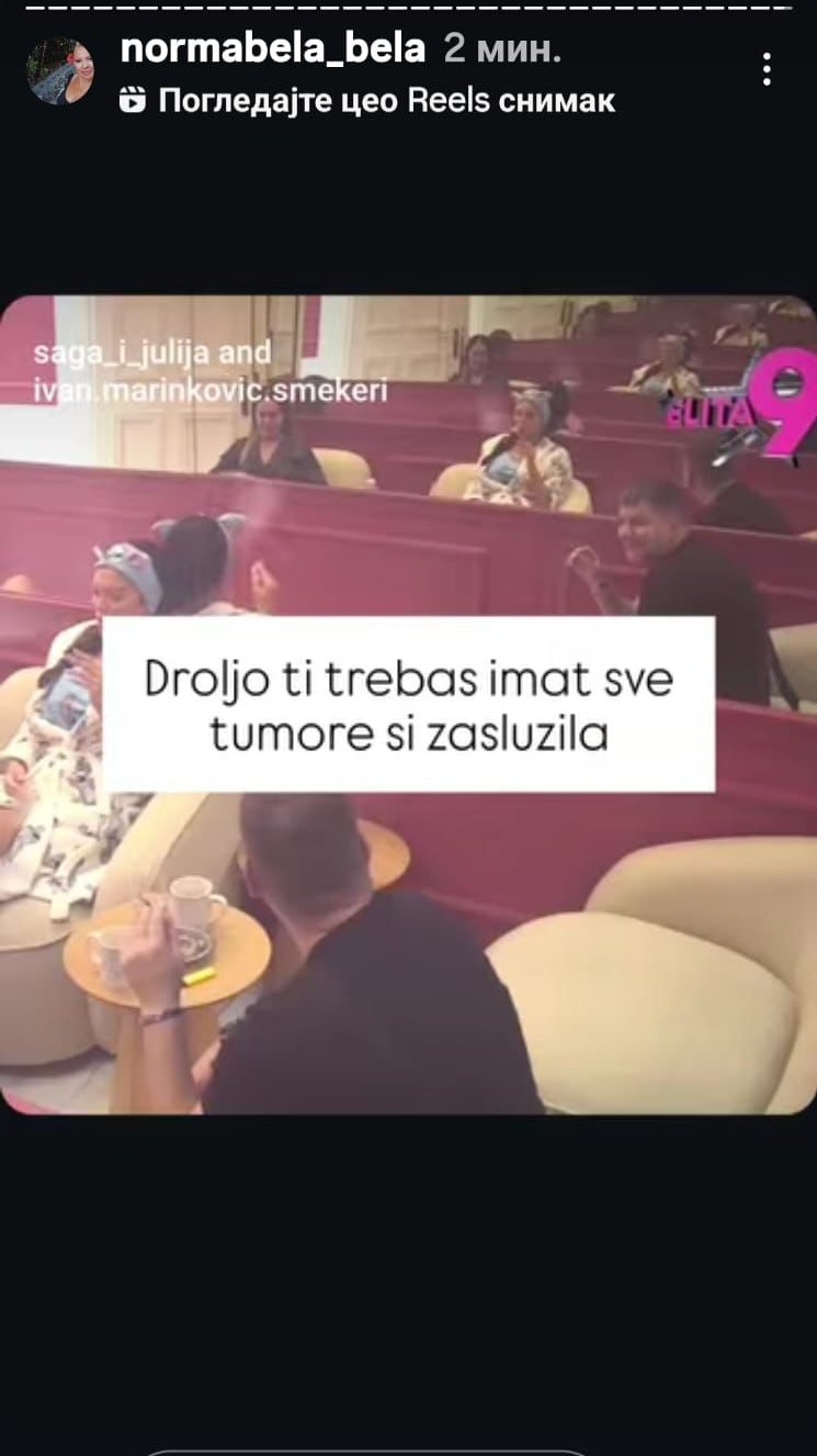 NETRPELJIVOST DOSEGLA VRHUNAC: Grofica šokirala novom objavom, poželela Kačavendi kobni završetak! Šok i neverica!