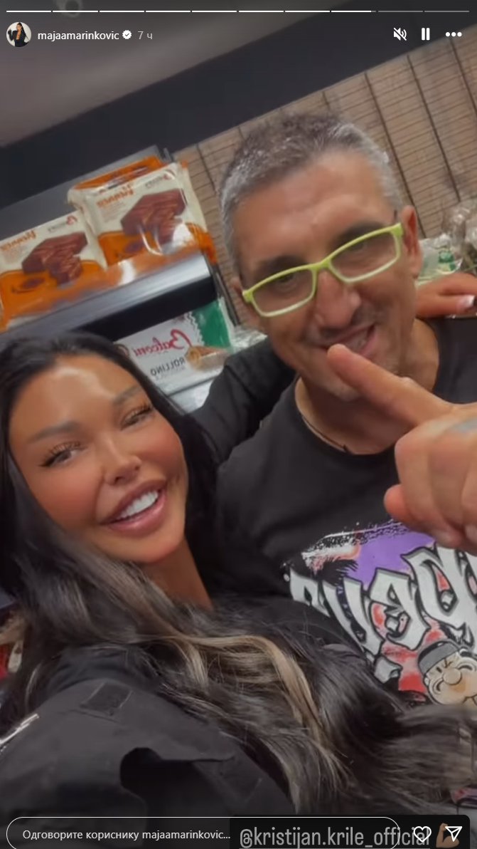 Maja Marinković sa bivšim cimerom: Pao sočan poljubac, a ona pokazala i ujede na vratu (FOTO)