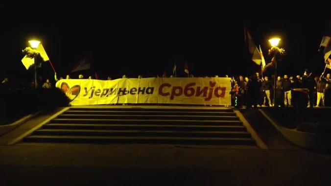 galerija