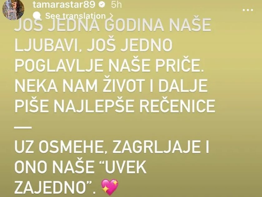 POSLALA PORUKU KAČAREVIĆU U ZATVORU! Tamara Đurić poručila: Uvek zajedno... Treći put ju je zaprosio, a ona navodi: Još jedno poglavlje naše priče... (FOTO)