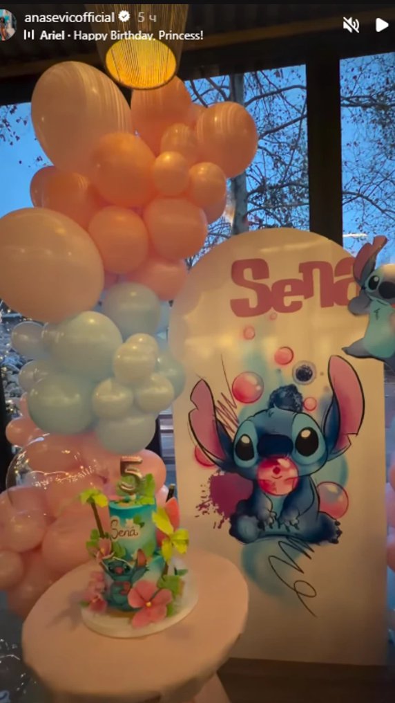 Bajkovita proslava za malu Senu! Ana Sević ispunila ćerkici svaku želju za peti rođendan: Šarena torta, baloni i poznate zvanice (FOTO)