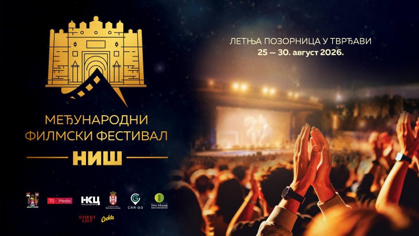 DOSTOJANSTVEN OPROŠTAJ NA TVRĐAVI: MINUT APLAUZA U ČAST OLIVERE KATARINE NA FESTIVALU U NIŠU