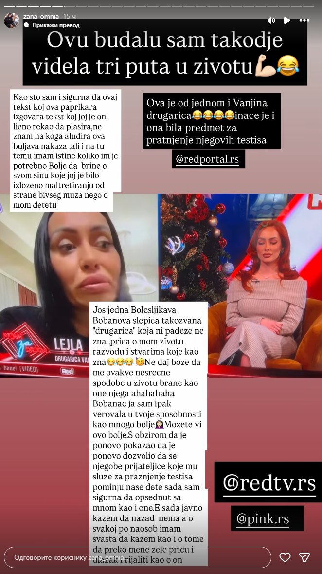 Ona je bila predmet za pražnjenje njegovih testisa: Žana Omnia EKSPLODIRALA, pa obrisala patos drugaricom Vanje Živić! Zadala završni udarac bivšem mužu: Bobanac je postao ustanova za ludake, nekad je imao kriterijume! (FOTO)
