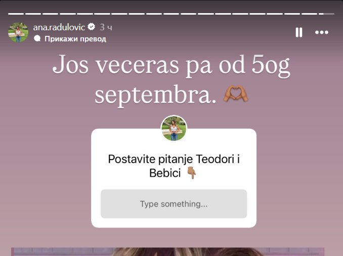 Voditeljka Ana Radulović ide na dužu pauzu: Oprostila se od gledalaca, evo kada se opet vraća na male ekrane! (FOTO)