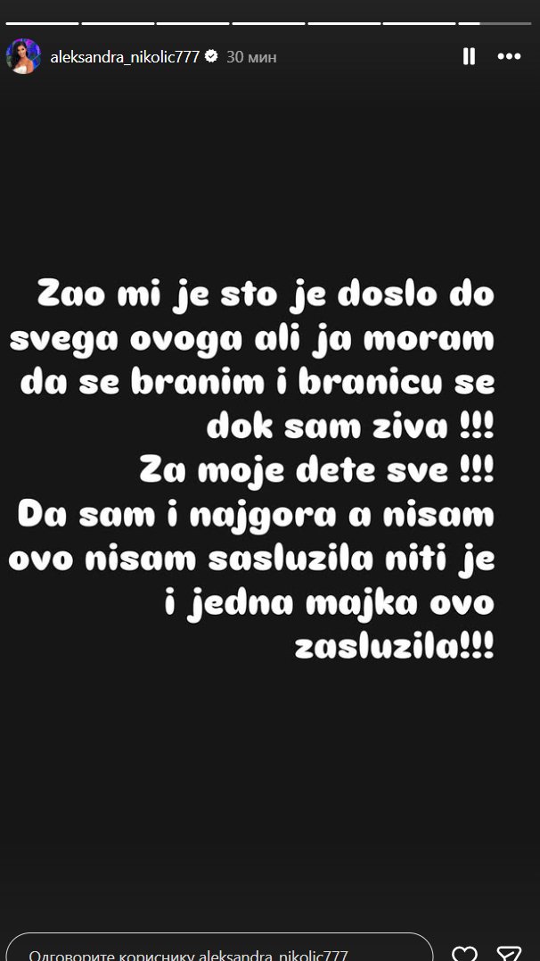 I DA SAM NAJGORA, OVO... Aleksandra Nikolić ne dolazi sebi nakon što je dobila zabranu prilaska ćerki, otkrila svoj sledeći korak (FOTO)