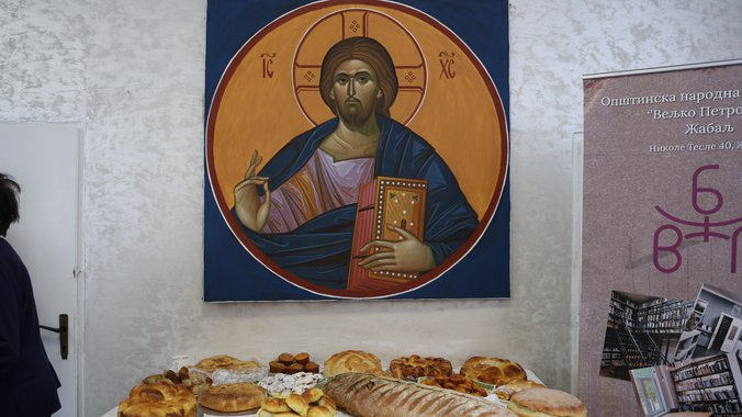 galerija