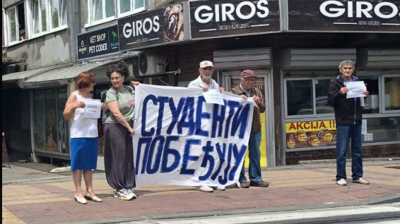 Pogledaje koliko lažu studentsko-blokaderski mediji: I njihovi ljudi ih upozoravaju da se ne sramote (FOTO)
