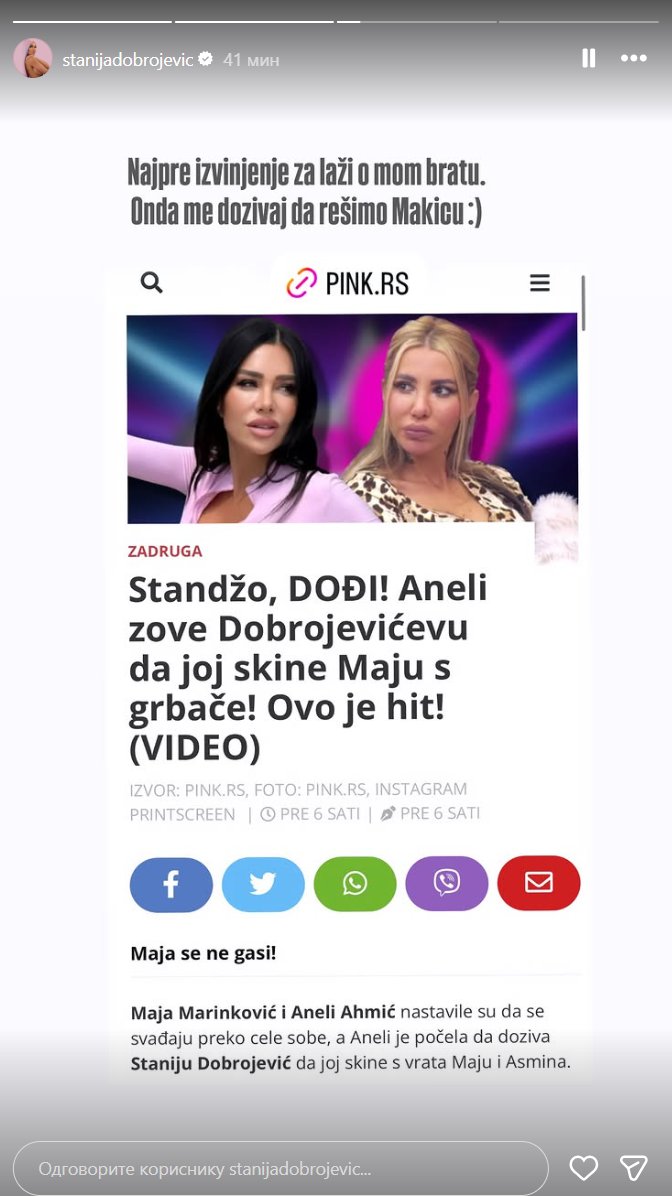 Sve ste mogli da očekujete, ali ovo NE! Evo koji uslov mora Aneli da ispuni da bi Stanija zajedno s njom gazila Maju Marinković