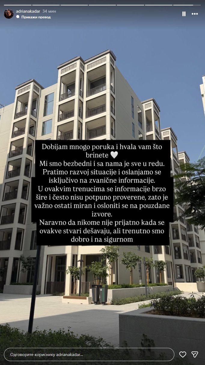 JAVLJAJU SE NA SVAKIH SAT VREMENA! Oglasila se Goca Džehverović nakon napada na Dubai, evo kako su Sava i Adriana: Tu gde su oni...