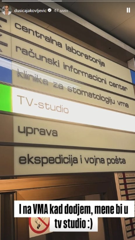 Duže od godinu dana živim sa znakom pitanja iznad glave... Dušica Jakovljević za Pink.rs otvoreno o zdravstvenim problemima i nosu: Očekuju me ozbiljni zahvati i operacije
