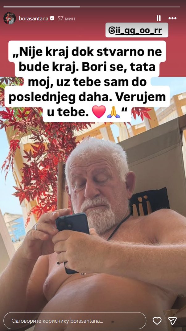 Bora Santana objavio fotografiju oca i rasplakao mnoge: Nakon četiri moždana udara, uputio mu reči koje kidaju dušu! (FOTO)