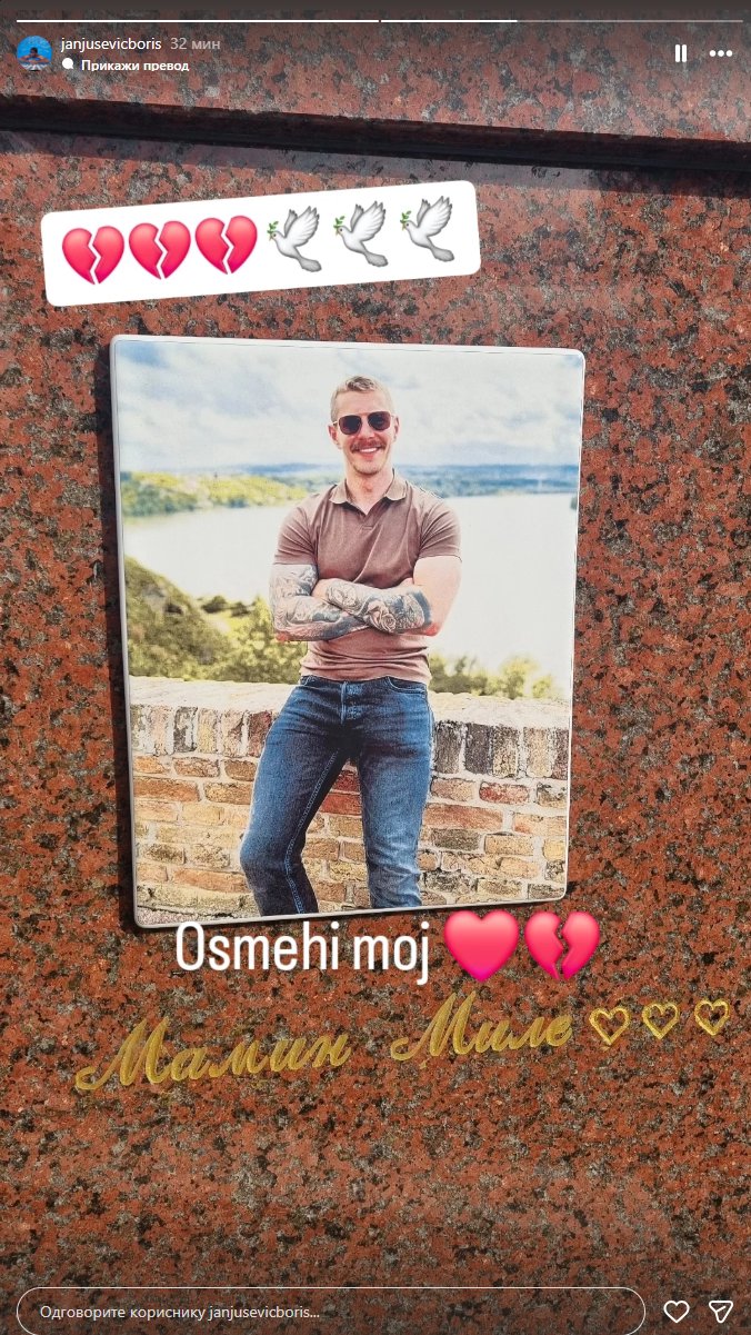 Mile, brate moj lepi... Boris Janjušević se oglasio na društvenim mrežama povodom godišnjice smrti brata Mihaila: Ove reči RAZARAJU dušu (FOTO)
