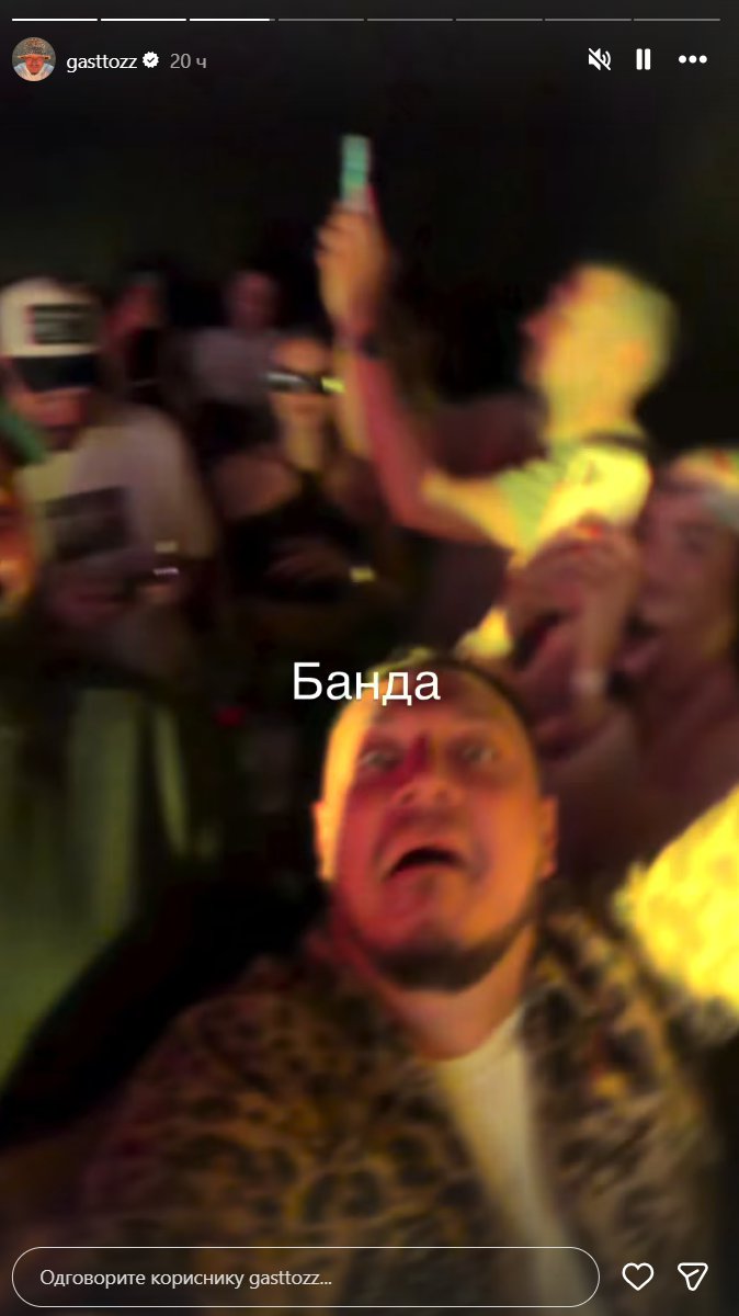 galerija