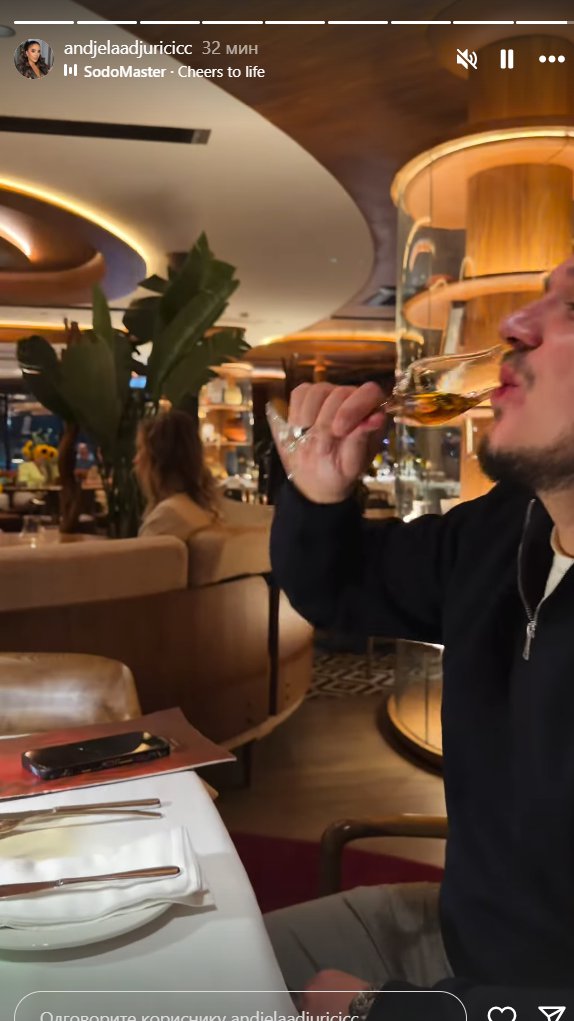 GASTOZ I ANĐELA IMAJU RAZLOG ZA SLAVLJE! Đuričićeva ga snima dok ispija rakiju, a ovo je razlog (FOTO)