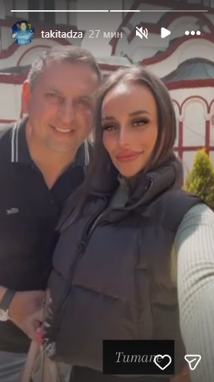 TAKI RASPLAMSAO RAT SA SLAVICOM DELIĆ! Objavio ŠOK fotografiju sa Teodorom iz MANASTIRA TUMANE, provokacija bez pardona