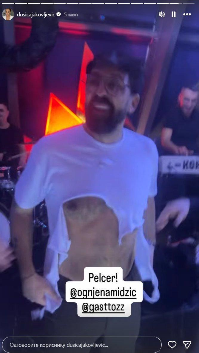 GASTOZ POSTAJE OTAC? Na slavlju kod Amidže uradio jednu stvar kojom se odao (VIDEO)