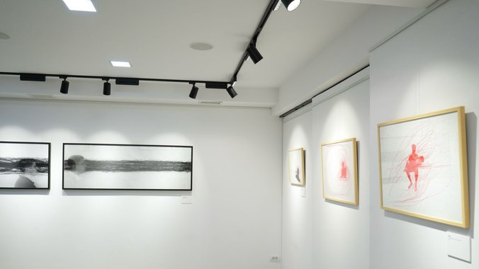 galerija