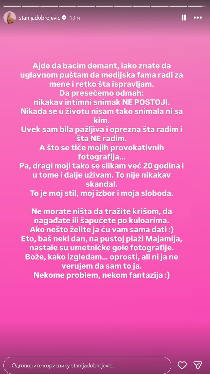 HITNO OGLAŠAVANJE STANIJE DOBROJEVIĆ! Nakon vesti o navodnom INTIMNOM SNIMKU sa Asminom, odmah reagovala: Bila sam pažljiva i oprezna! (FOTO)