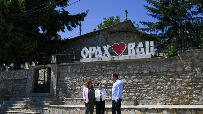 galerija