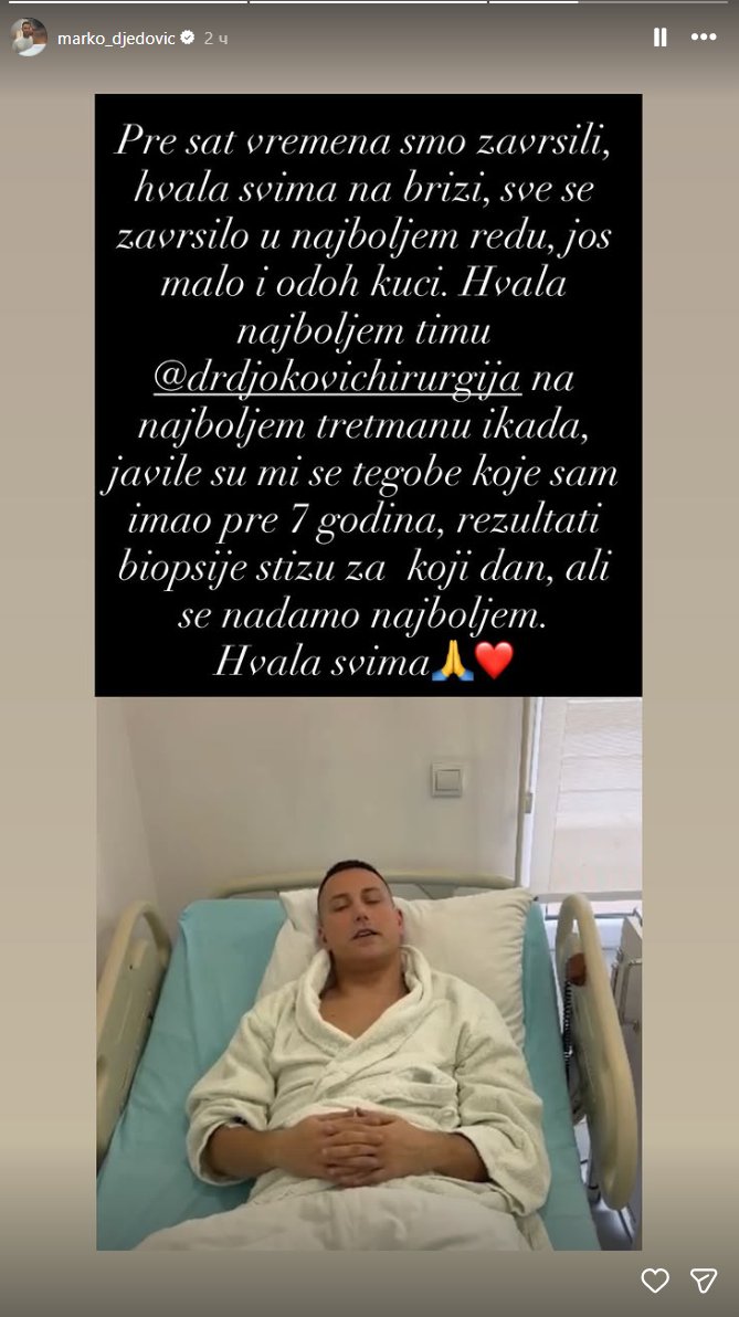 JAVILE SU MI SE TEGOBE... Đedović se oglasio nakon operacije! Otkrio u kakvom je sad stanju: Nadamo se najboljem... (FOTO)