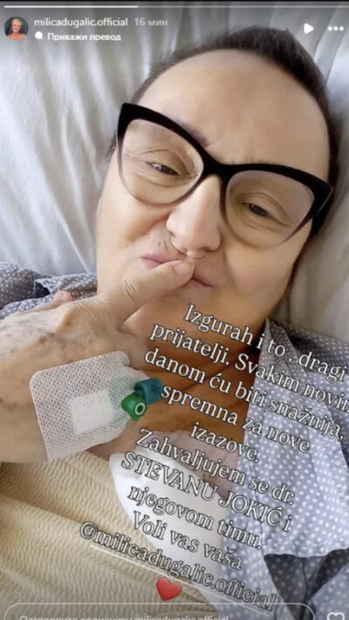 Milica Dugalić se oglasila iz bolničke postelje! Nakon teške operacije izustila samo jedno (FOTO)