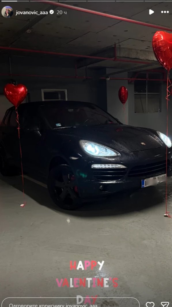 Od bivšeg muža auto: Bivša zadrugarka se u jednoj godini udala, rodila dete i razvela, a on je iznenadio za Dan zaljubljenih