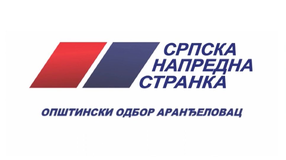 SNS u Aranđelovcu: Sednica Skupštine održana u skladu sa zakonom i Statutom opštine