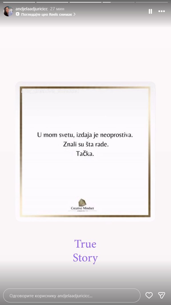 SKANDAL! Gastoz u zagrljaju sa drugom devojkom, Anđela se odmah oglasila! Pobednik Elite pokazao novu partnerku?! (FOTO)