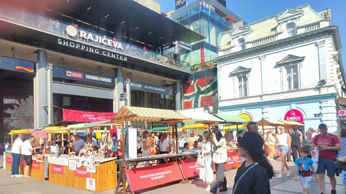 galerija
