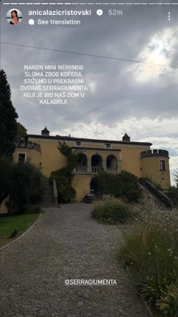 galerija