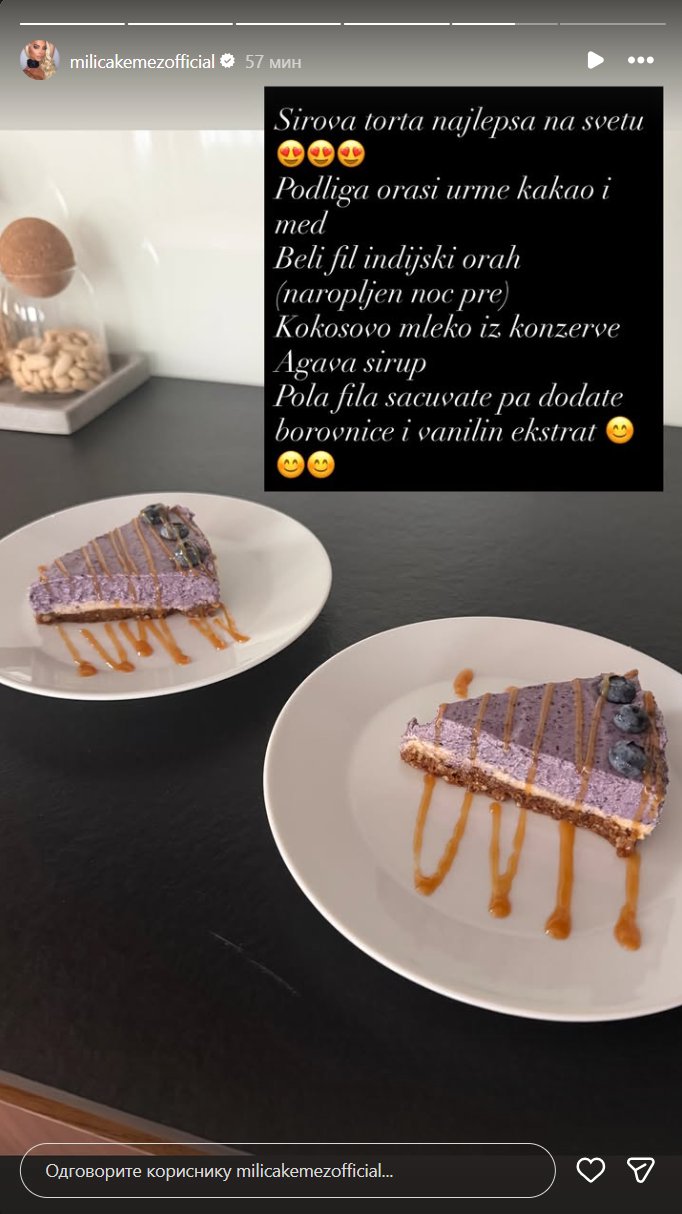 Savršena letnja poslastica Milice Kemez! Voditeljka otkrila recept za zdravu, laganu tortu koja se NE PEČE