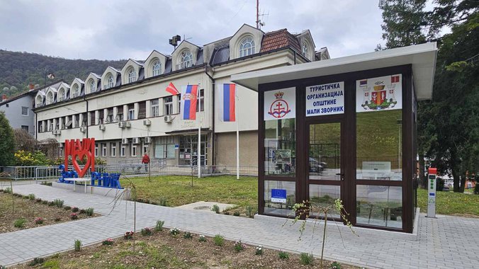 galerija