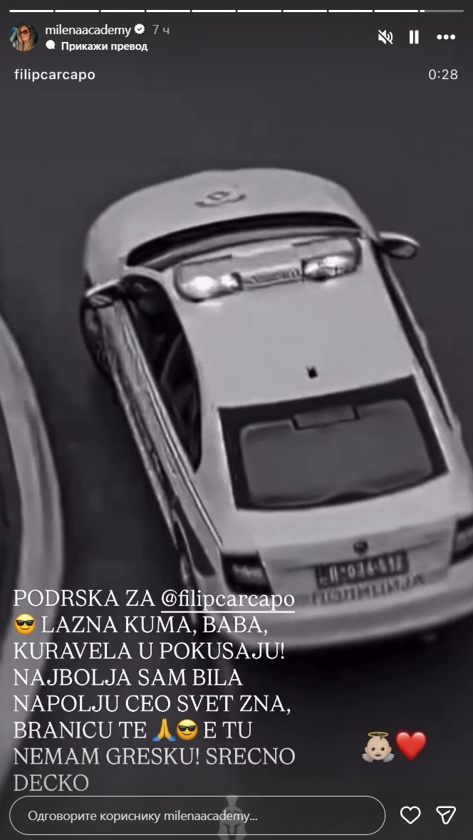 E, tu nemam grešku: Kačavenda se javno obratila Caru, za njega ima važnu poruku pred početak Elite 10! (FOTO)
