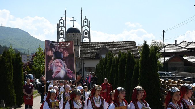 galerija